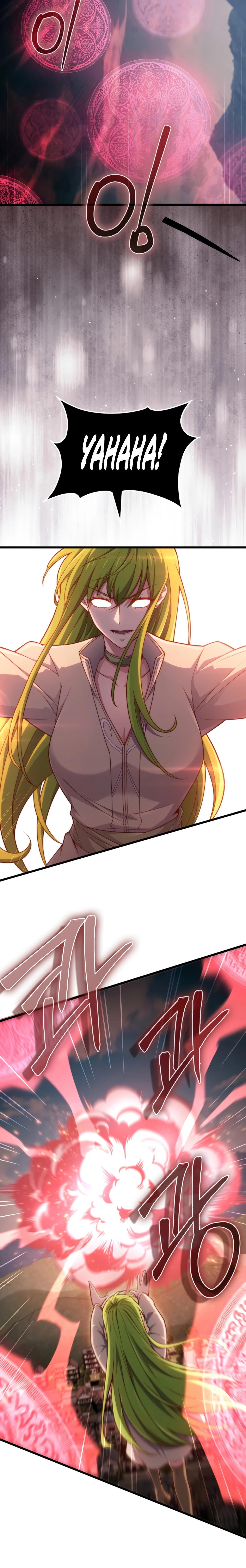Does the Lord