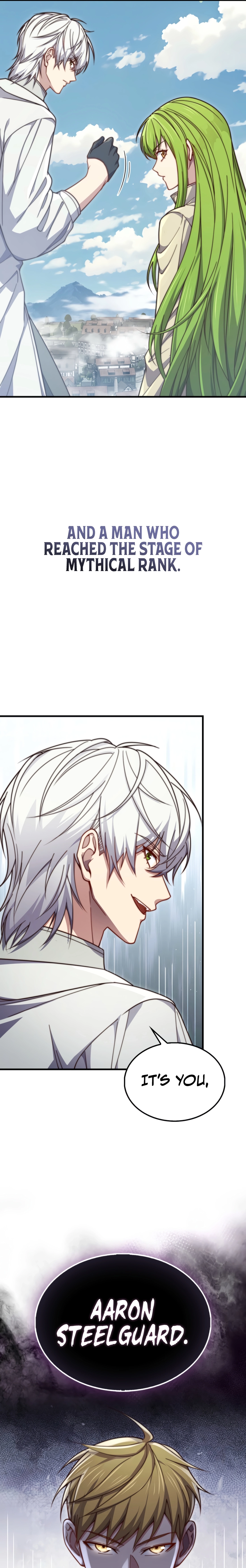 Does the Lord