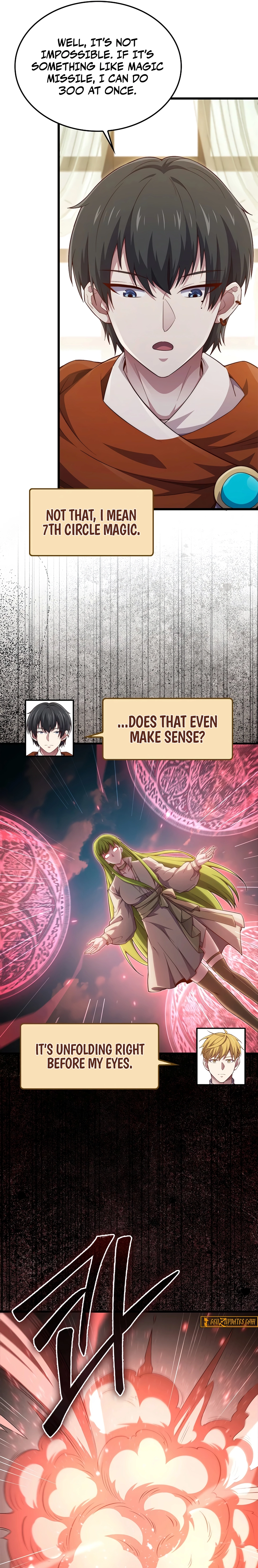 Does the Lord