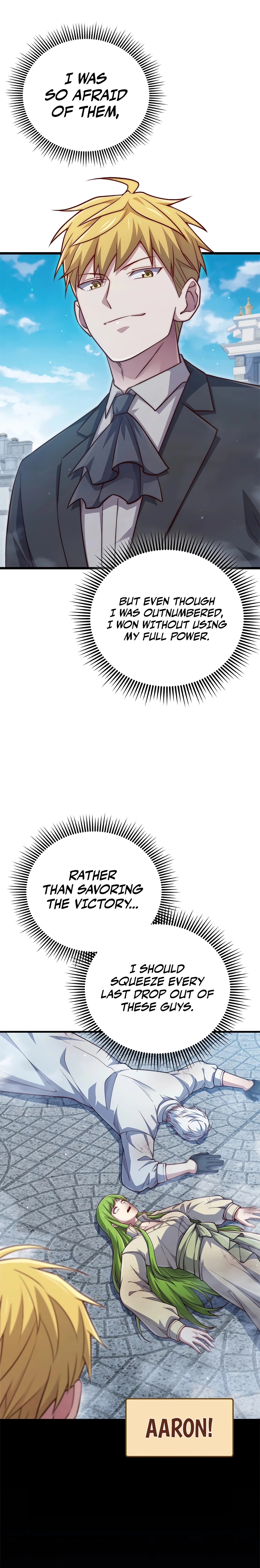 Does the Lord