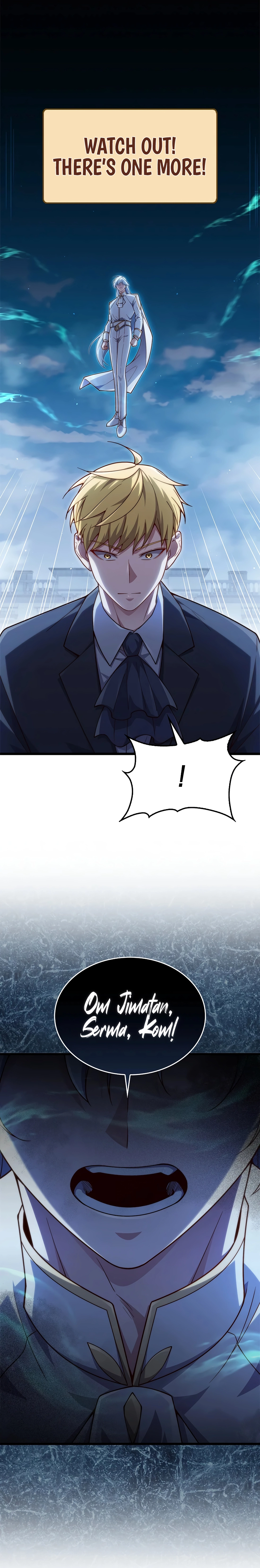 Does the Lord