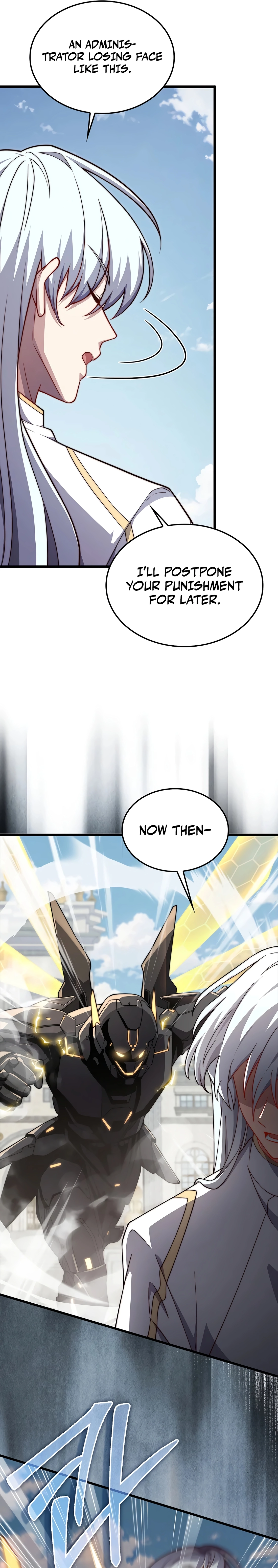 Does the Lord