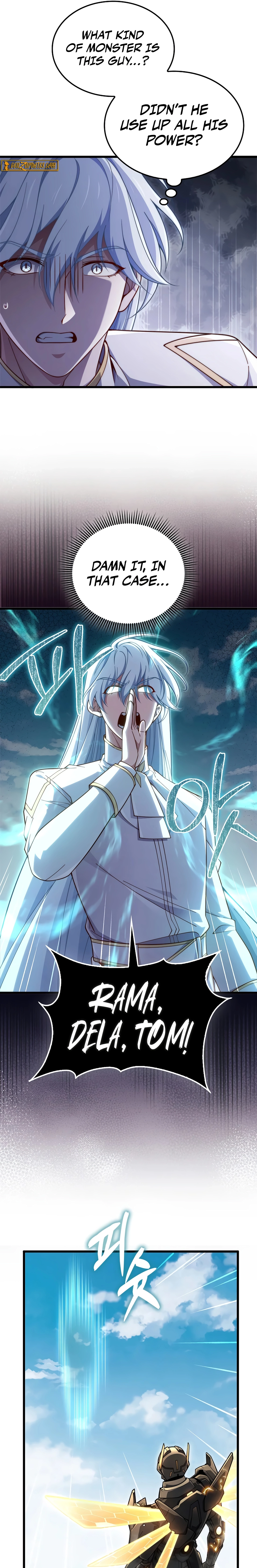 Does the Lord