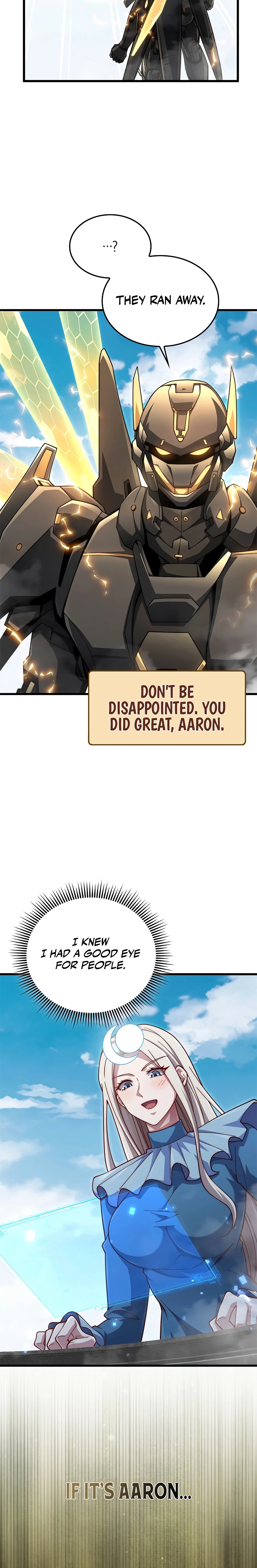 Does the Lord
