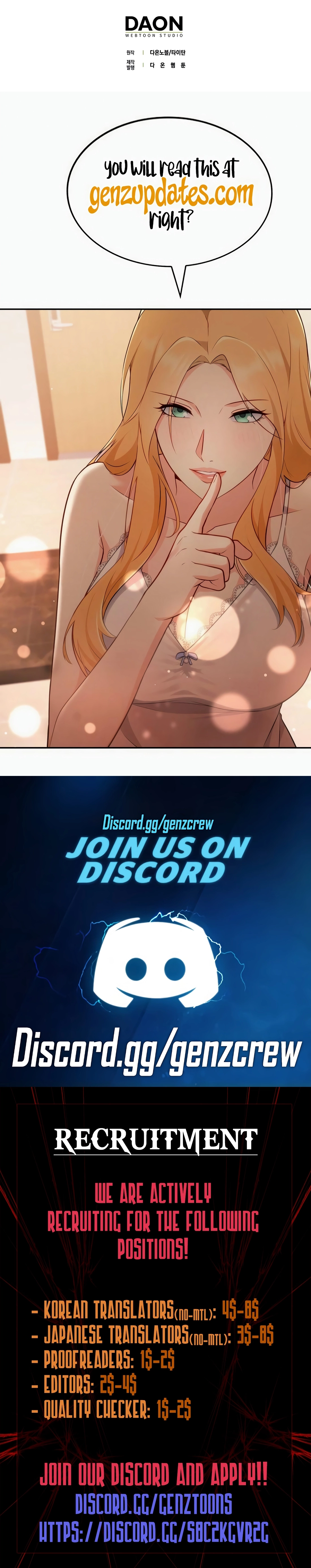 Does the Lord