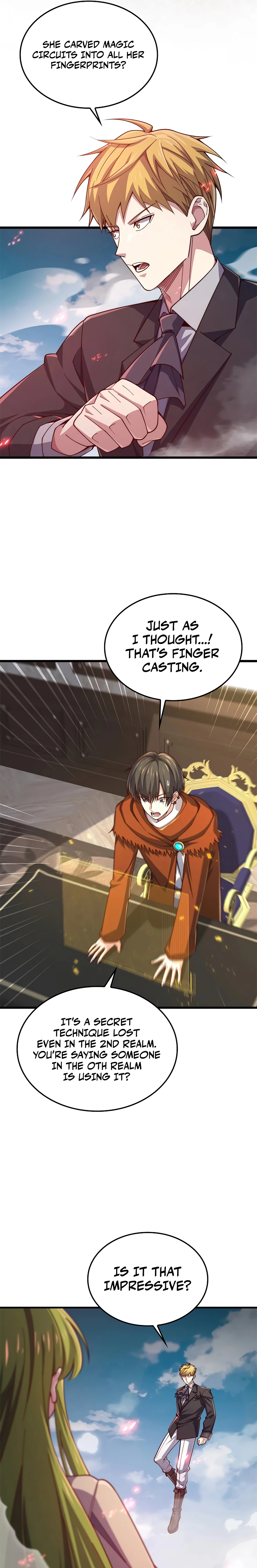 Does the Lord