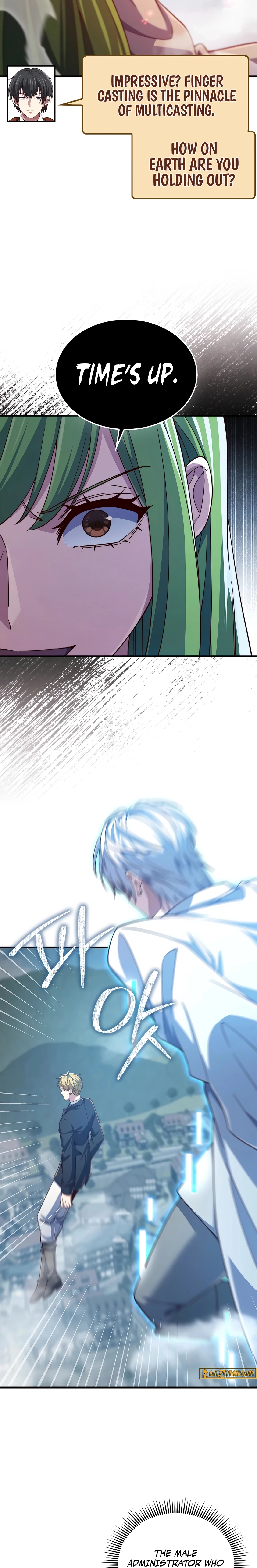 Does the Lord