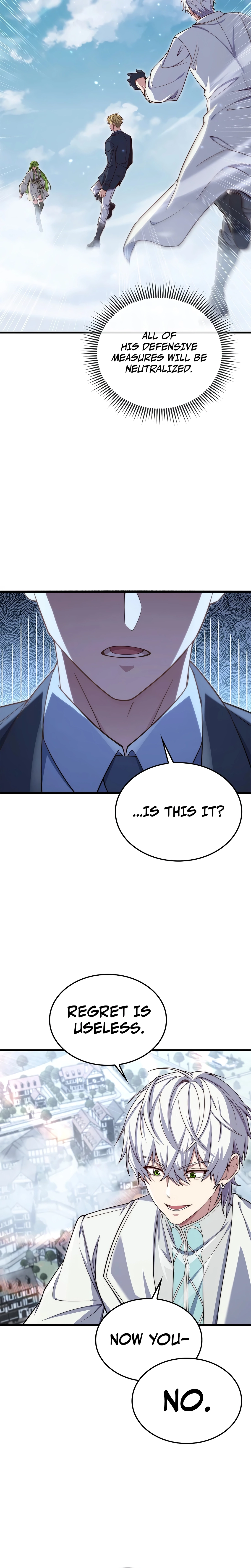Does the Lord