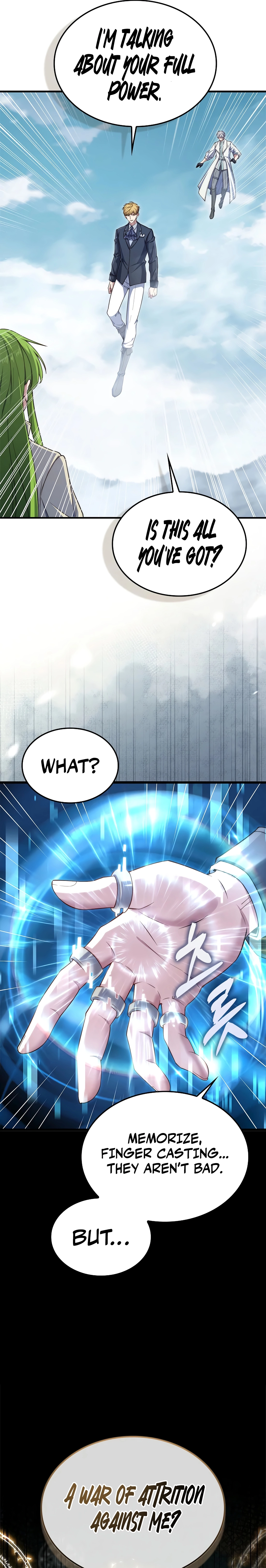 Does the Lord