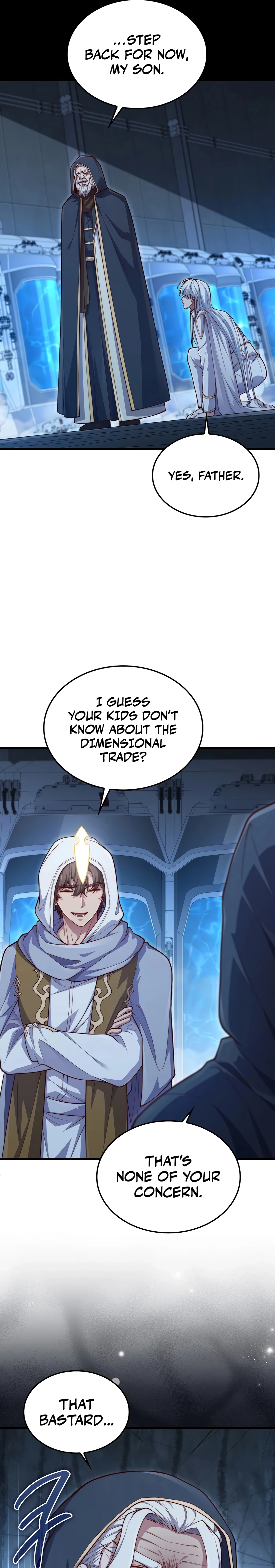 Does the Lord