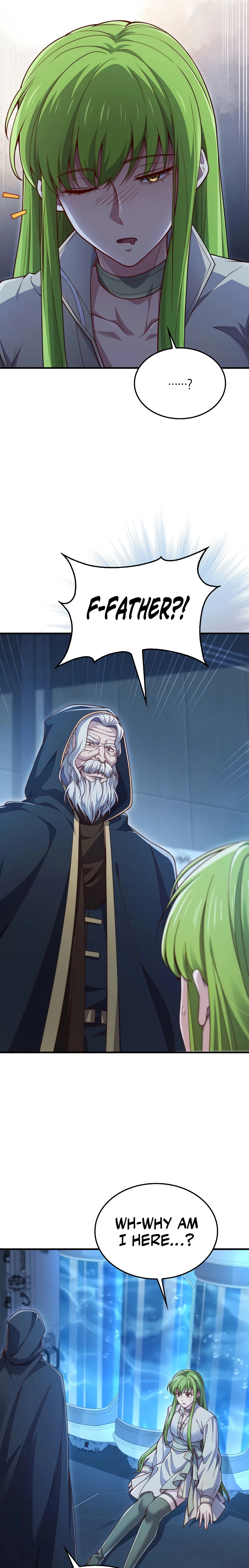 Does the Lord