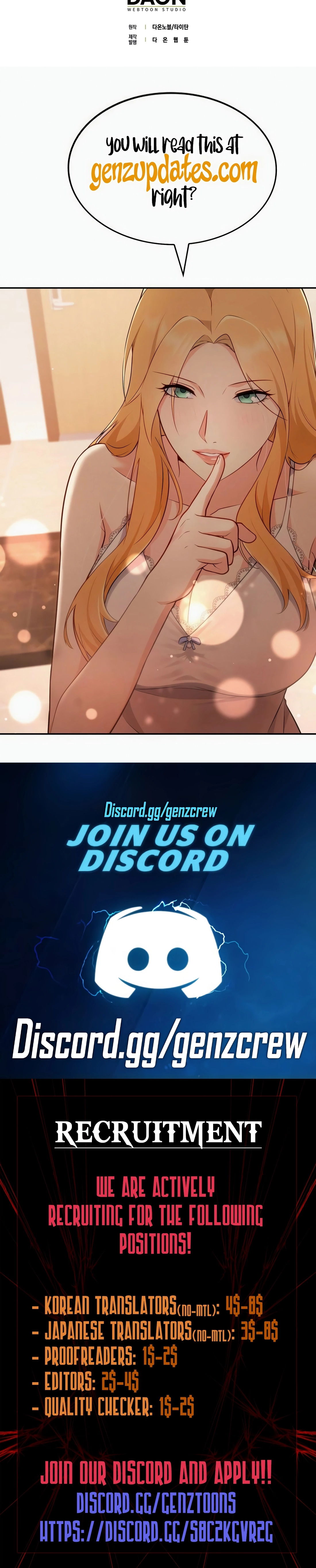 Does the Lord