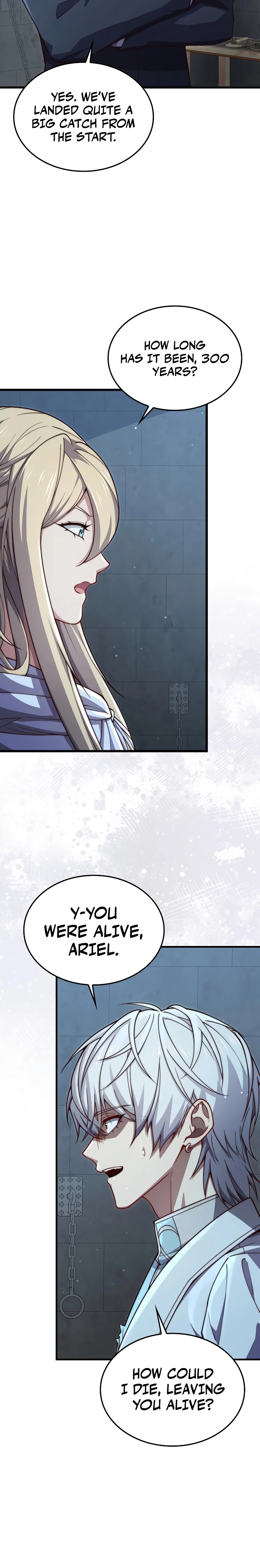Does the Lord