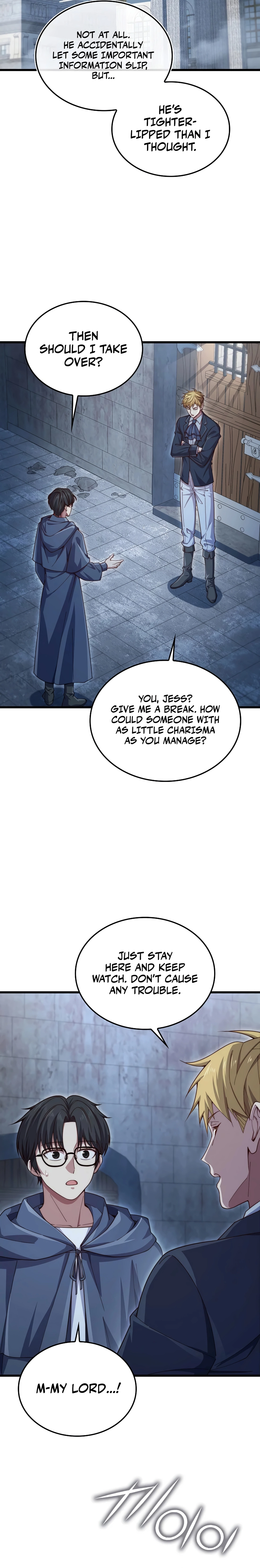 Does the Lord