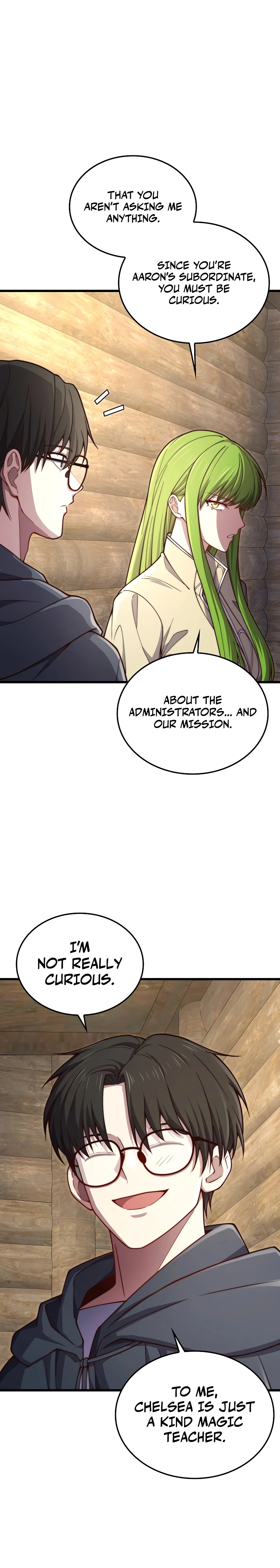 Does the Lord