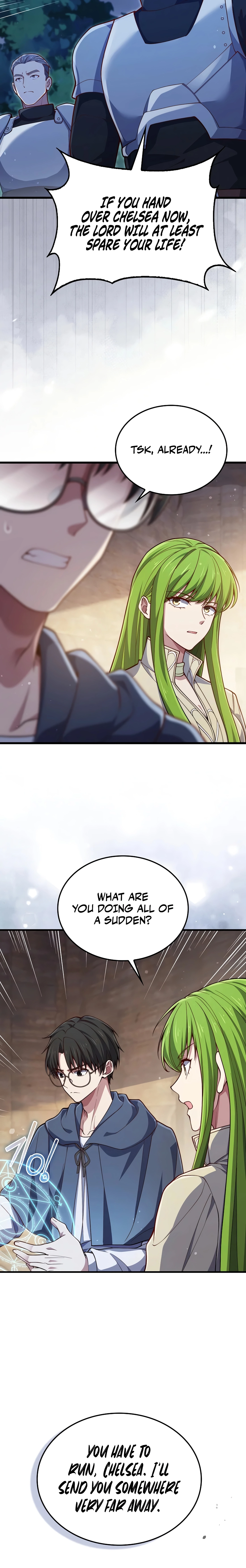 Does the Lord
