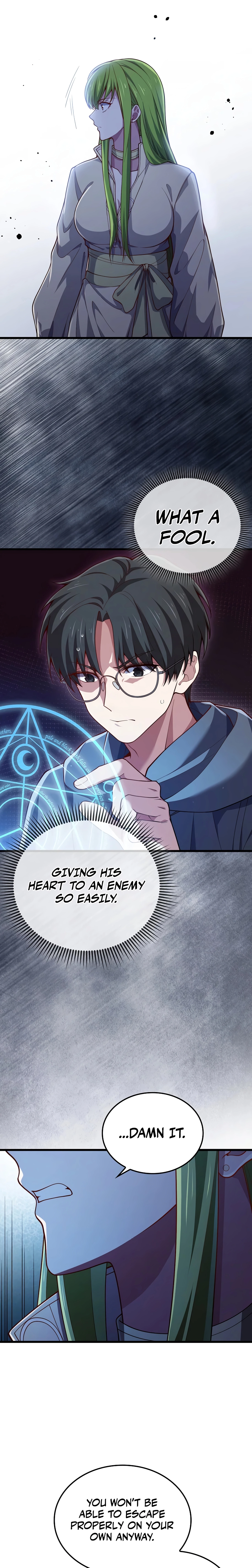 Does the Lord