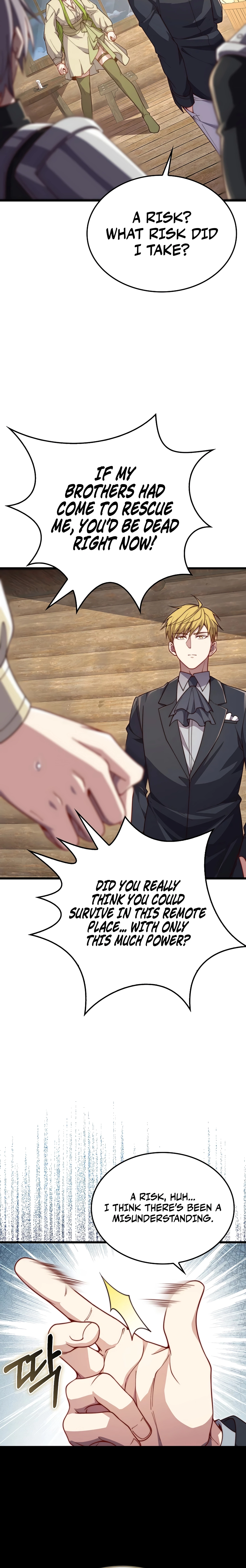 Does the Lord