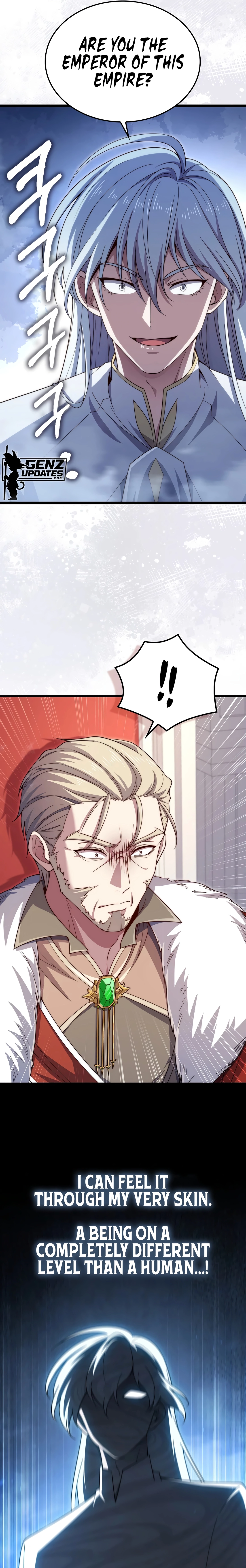 Does the Lord