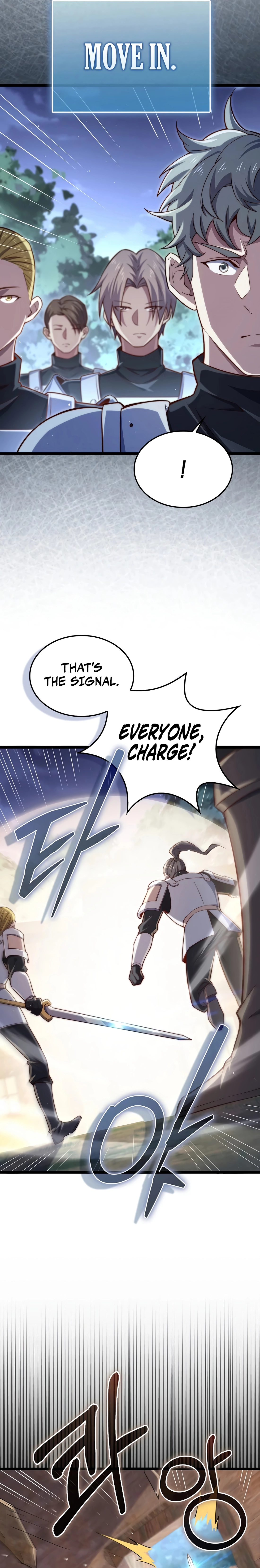 Does the Lord
