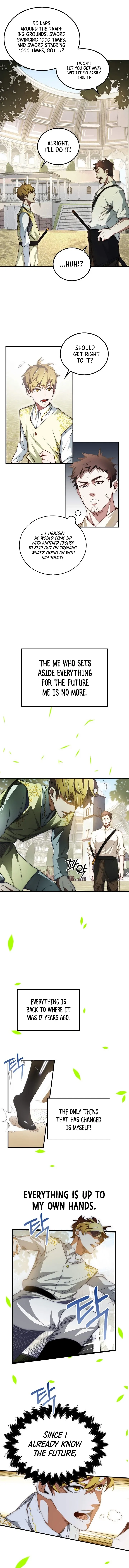 Does the Lord