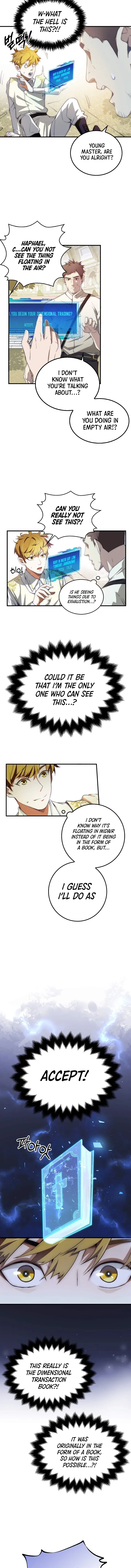 Does the Lord