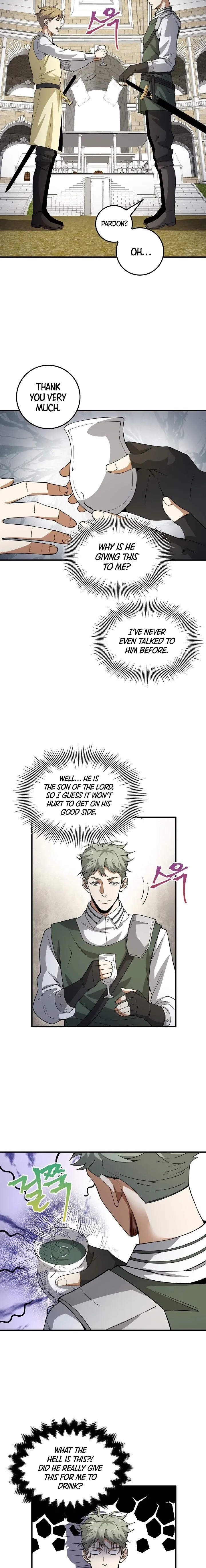 Does the Lord