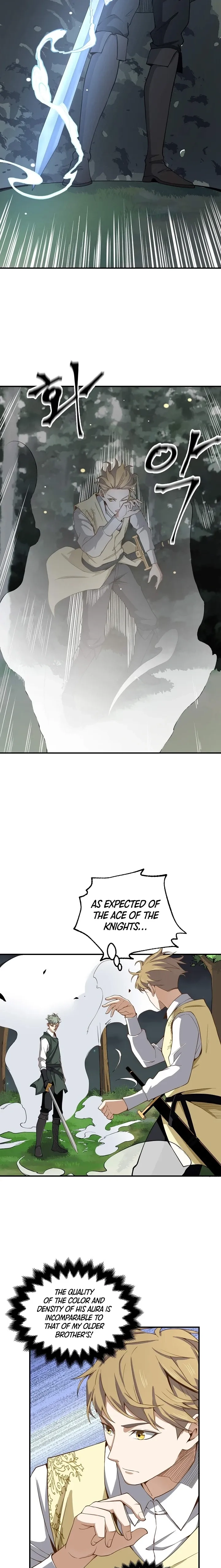 Does the Lord
