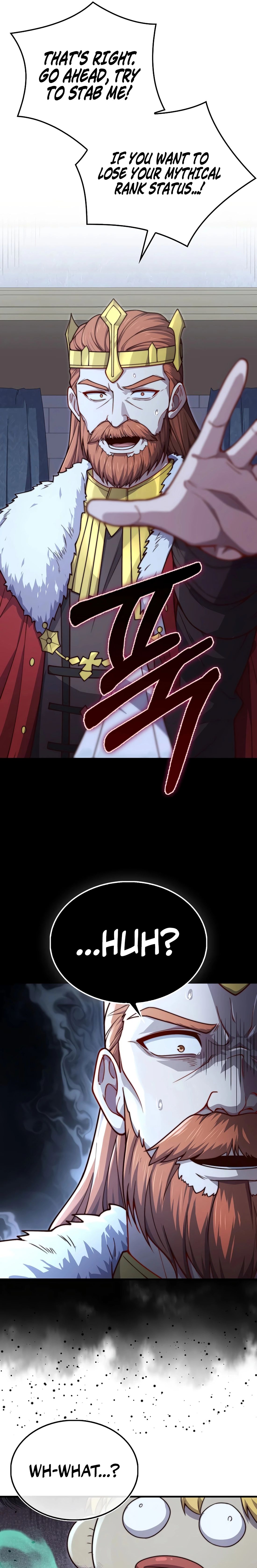 Does the Lord