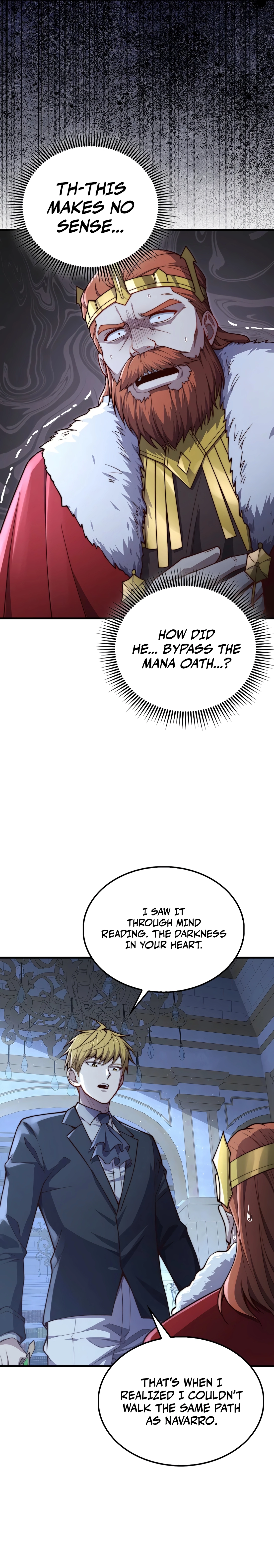 Does the Lord