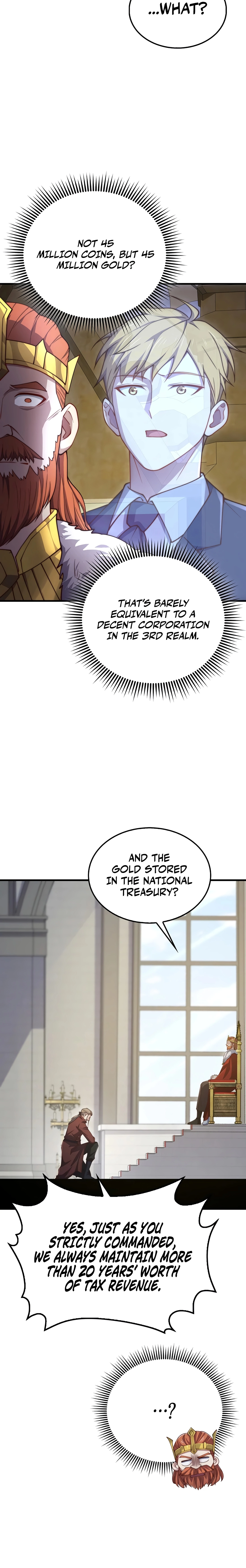 Does the Lord