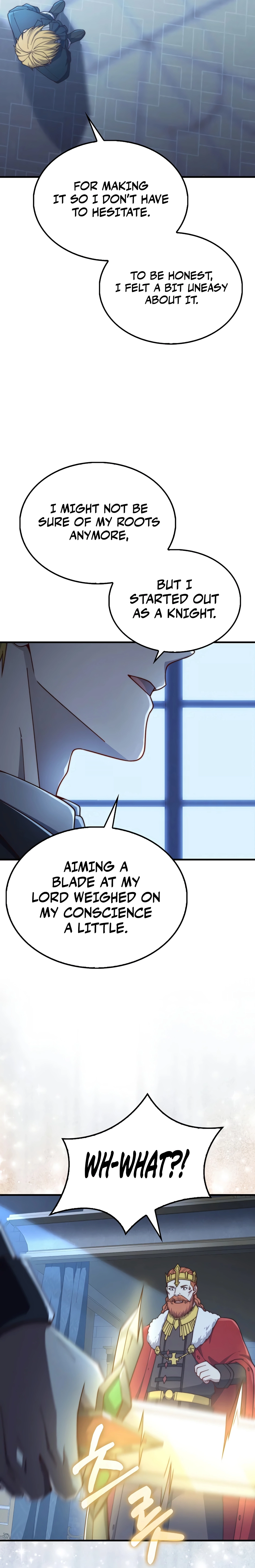 Does the Lord
