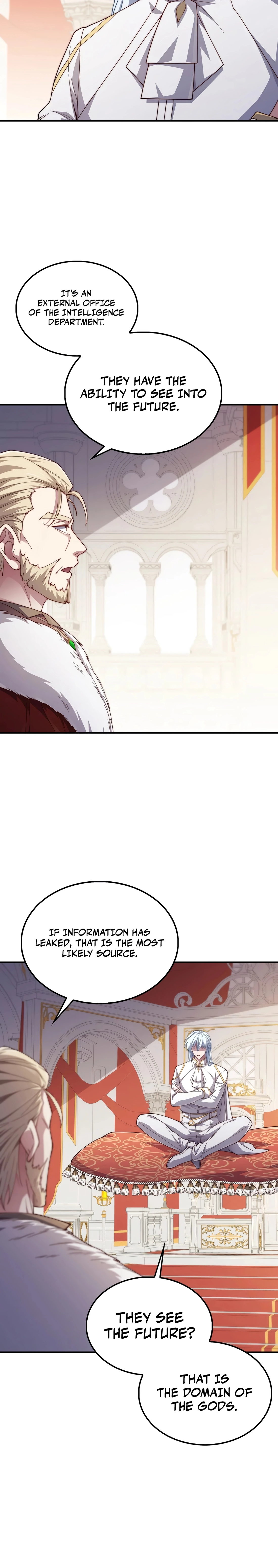 Does the Lord