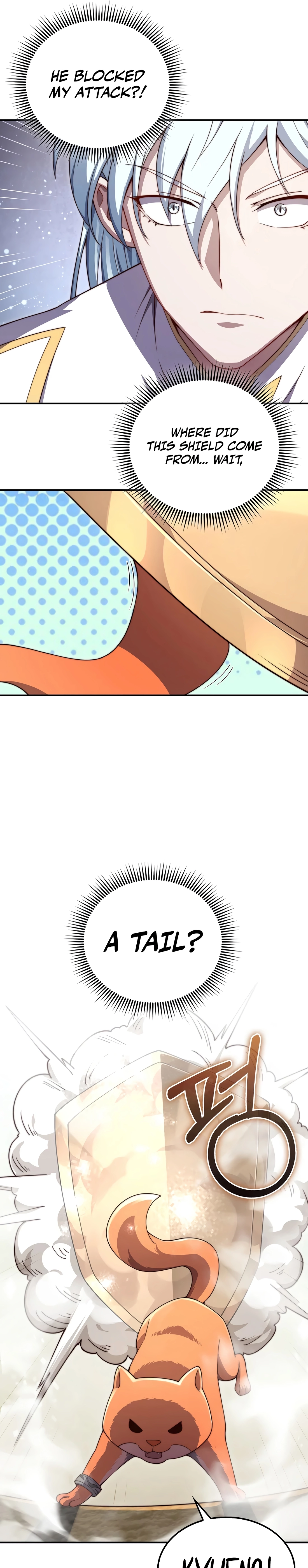Does the Lord