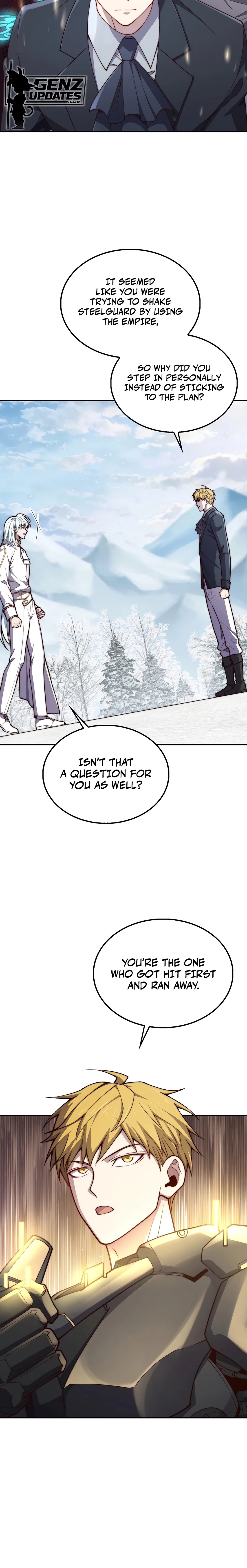 Does the Lord