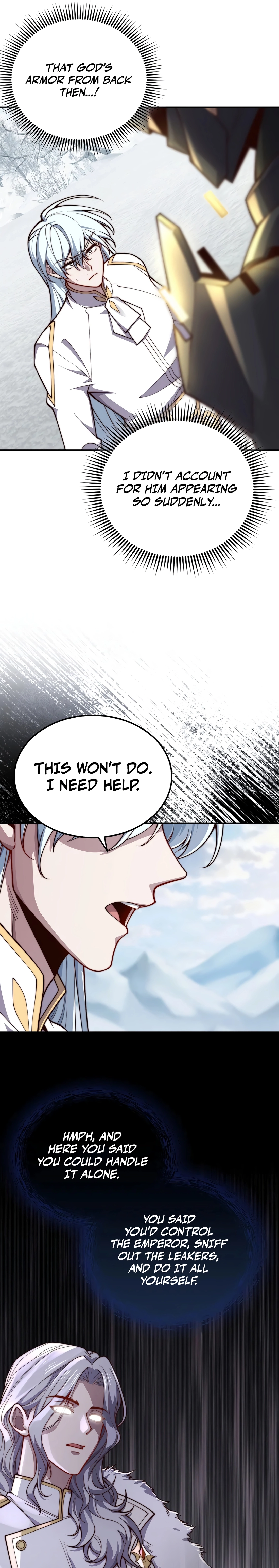 Does the Lord