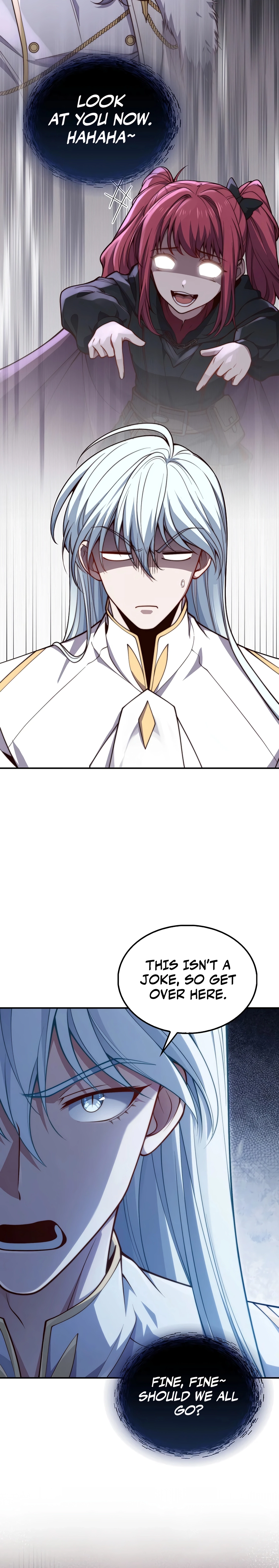 Does the Lord