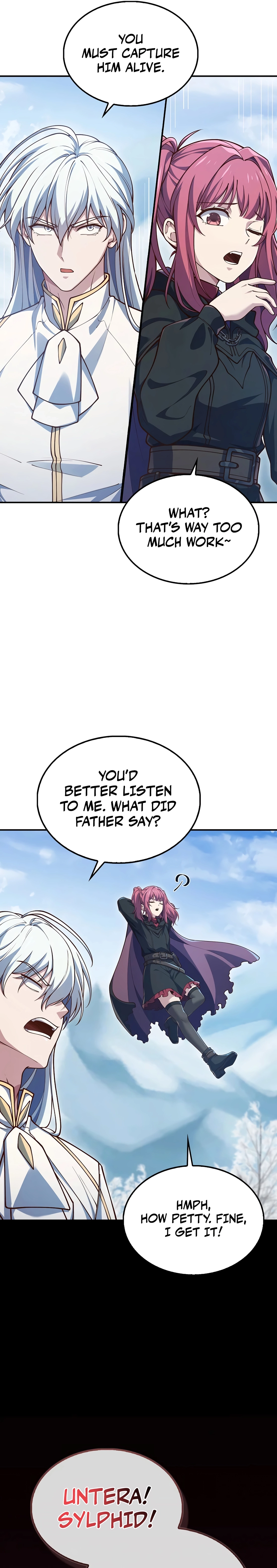 Does the Lord
