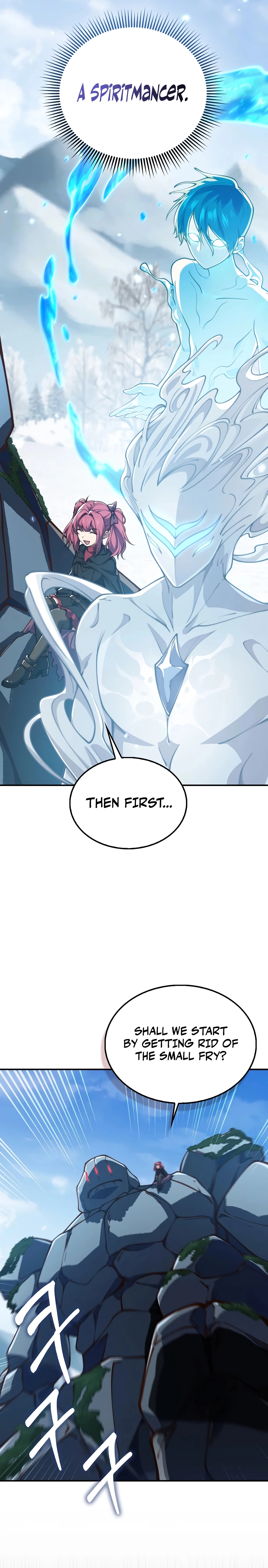 Does the Lord