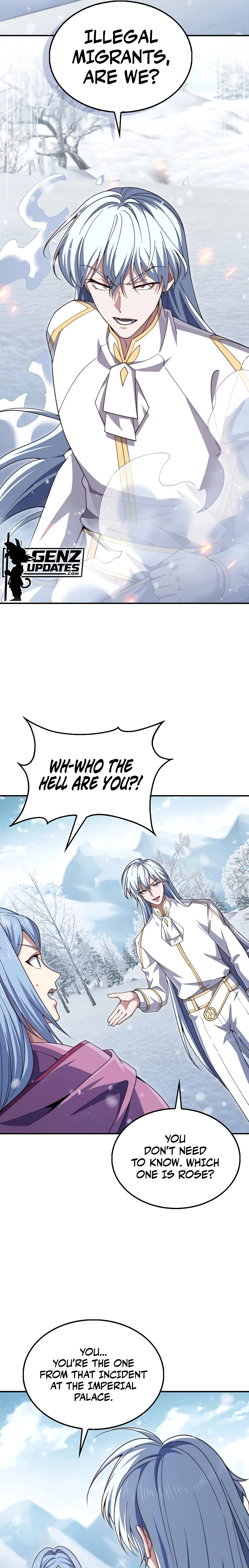 Does the Lord