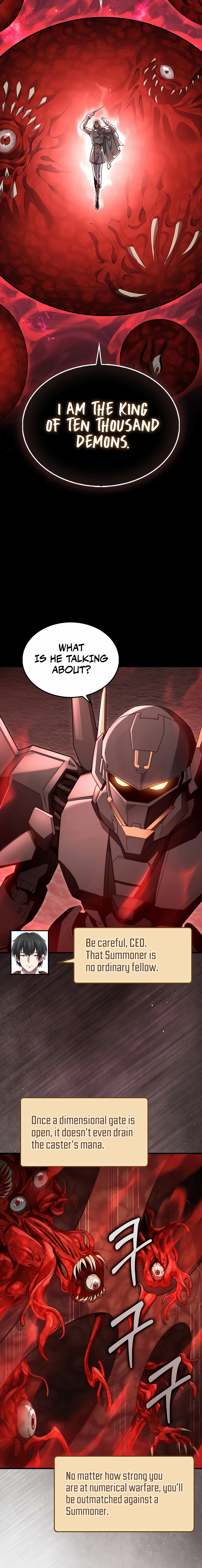 Does the Lord
