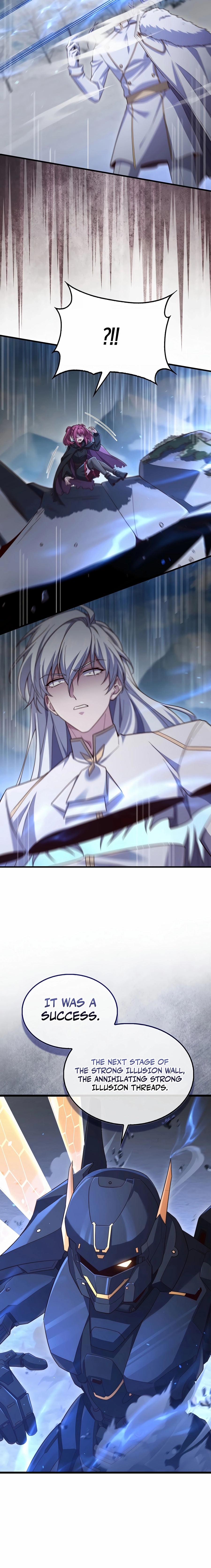 Does the Lord