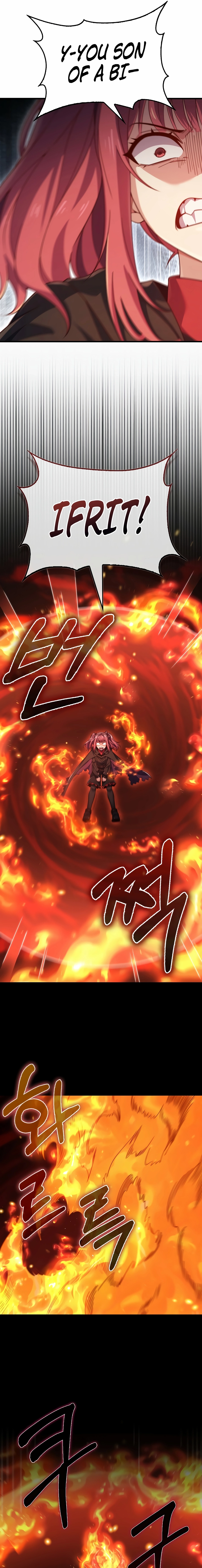 Does the Lord