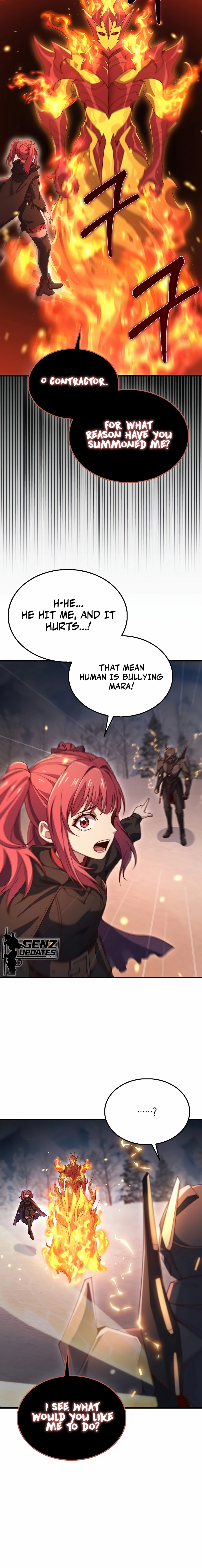 Does the Lord