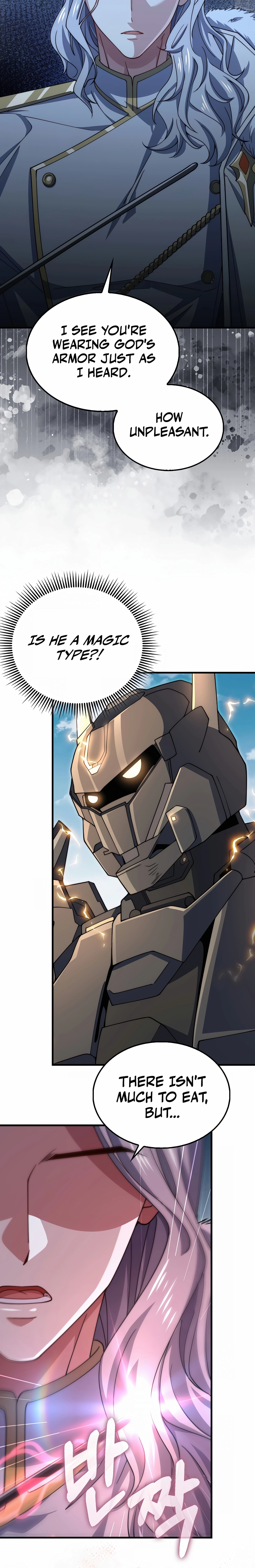 Does the Lord