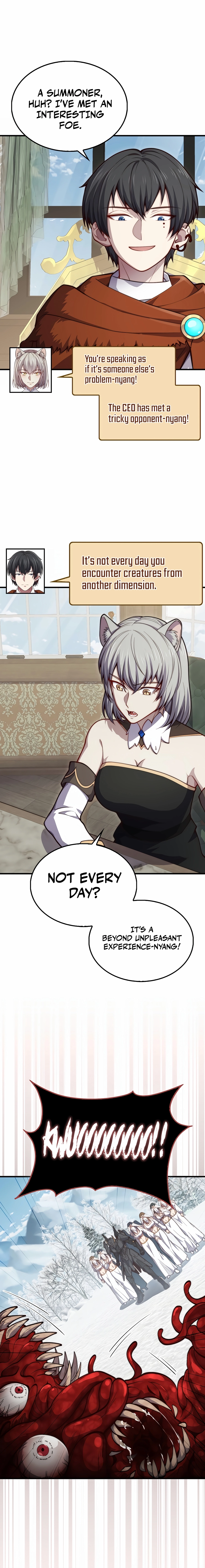 Does the Lord