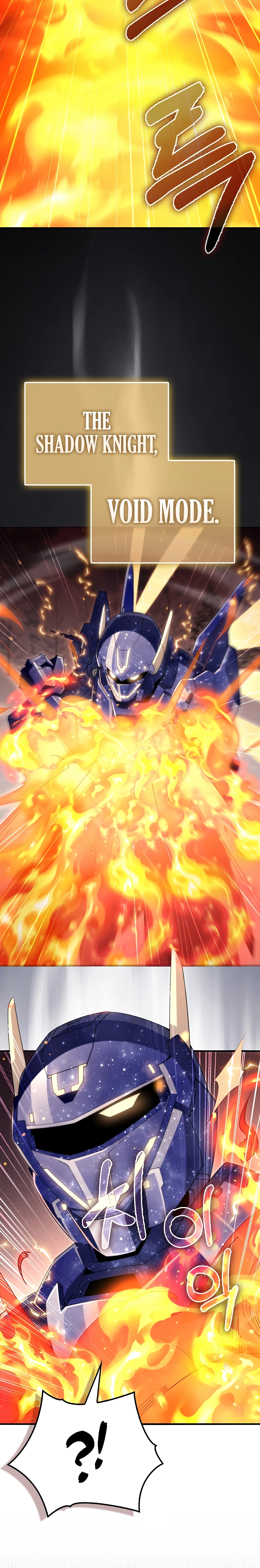 Does the Lord