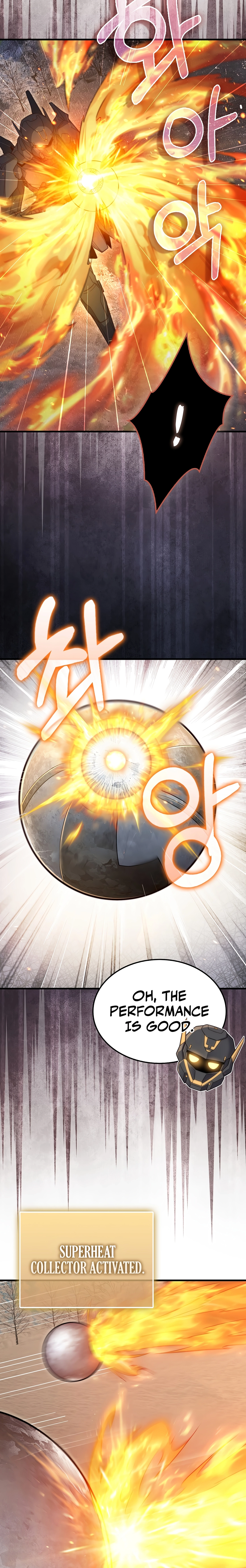 Does the Lord