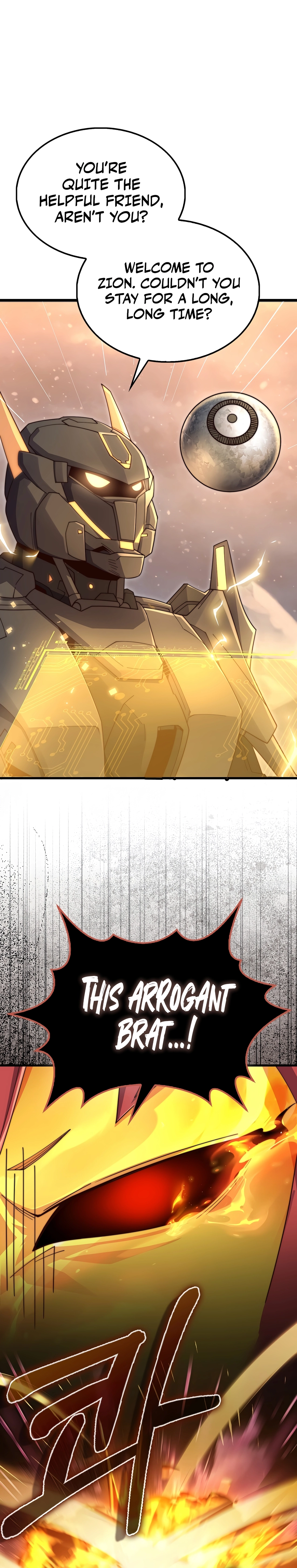 Does the Lord