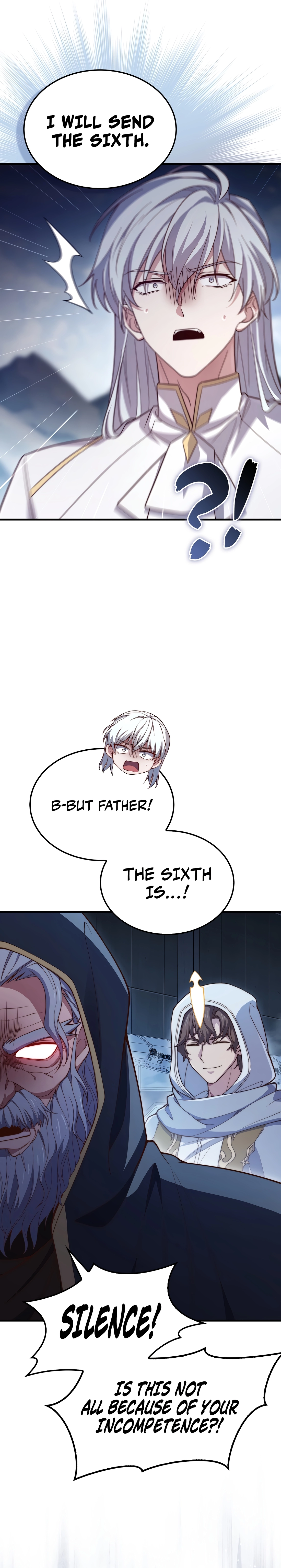 Does the Lord